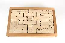 Pentomino Set
