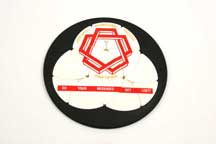 Pentangle Self-Promotion Rotascope by Pentangle