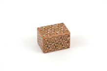Small 18-Move Box by Yoshio Okiyama